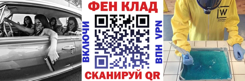Купить где  Лесной  Amphetamine 98% 