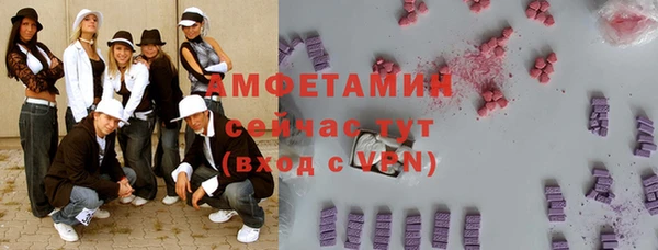 винт Баксан
