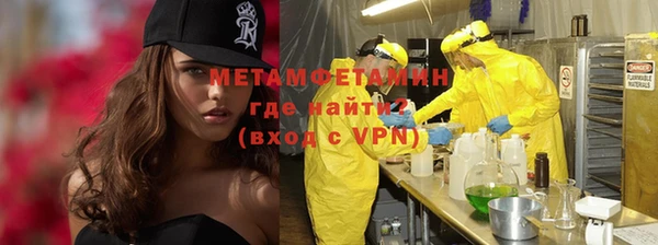 винт Баксан