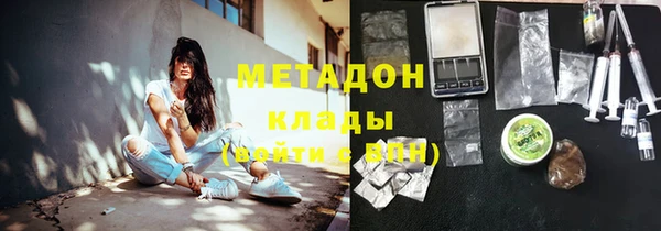 таблы Балахна