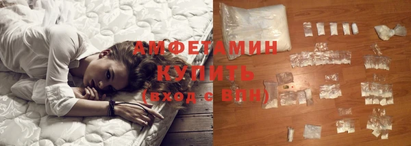 винт Баксан