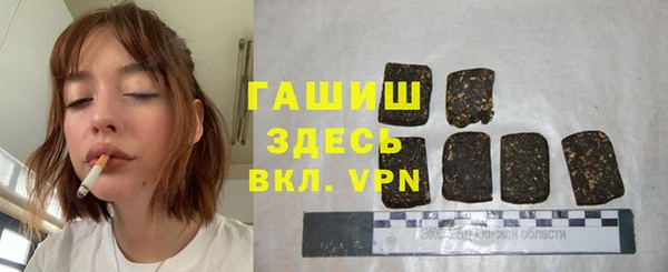 винт Баксан