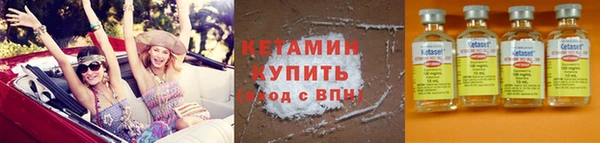 винт Баксан
