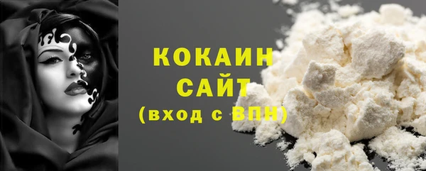 таблы Балахна