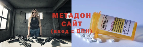 таблы Балахна