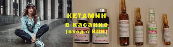 винт Баксан