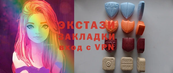 винт Баксан
