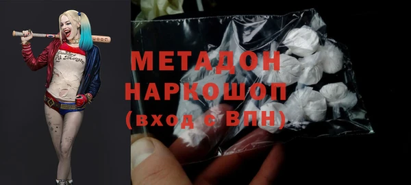 таблы Балахна