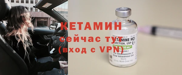 таблы Балахна