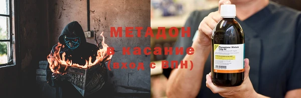 винт Баксан