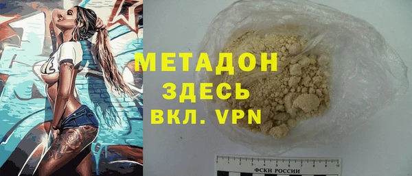 таблы Балахна