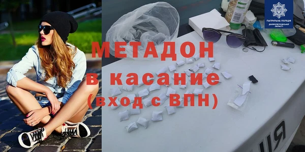 винт Баксан